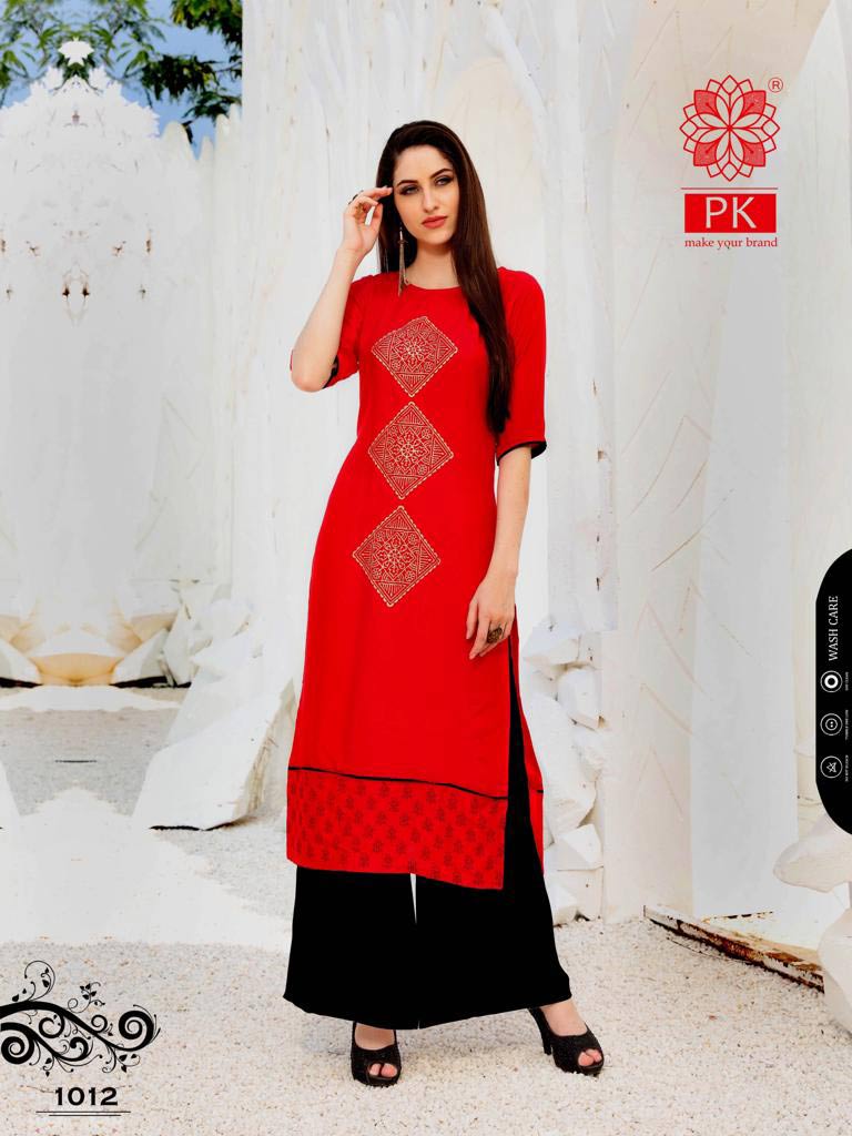Pk Lifestyle Vol-2 Rayon Print Wholesale Kurti Pk Lifestyle Vol-2 Rayon Print Wholesale Kurti